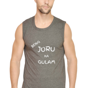 Joru Ka Gulam Male Round Neck Sleeveless