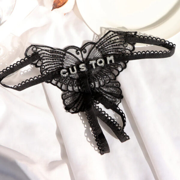 Butterfly Element Adjustable Band Women’s Panties black