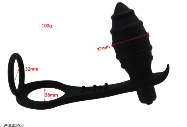 Silicone Vibrating Butt Plug & Cock Ring F - Image 2